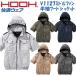 ����핞 HOOH ���K�E�F�A V1127 �~�h���t�@������ �t�[�h�W���P�b�g ���̂� ��C �t���n�[�l�X�Ή� ���`�^�� �������H UV ���L �󒲍�ƕ� ��ƒ�