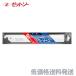 �y�|�X�g�����֒ቿ�i�����z�[�b�g�\�[�@ �p�C�v�\�|�@�Q�S�O  5���p�b�N   �֐n  8081   4963041080812