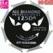 CYT-YSD-125D8 �R�^���� �I�[���_�C�������h  �P�O���g