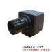 【直送品】 アートレイ USB2.0カメラ CMOS ARTCAM-0134AR-BW-WOM (白黒)