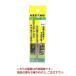 BIC TOOL (ӥåġ) ɥ 4.0mm GKP4.0 (֥ꥹѥå)