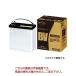�y�����i�z GS���A�T �o�b�e���[ BV�V���[�Y �x�[�V�b�N�o�����[ BV-55B24L