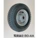 ľʡ ϥå 䥻å ʥߥۥ TR-2.504A (TR-2.50X4A) ٥