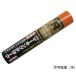 �y�|�C���g10�{�z�A�Y���� ���^�}�[�L���O�`���[�N �����O �� S30028 (3-7215-08) �s�v���E����E�����t