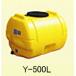 ڥݥ10ܡۡľʡ 饤 ꡼ Y-500L 緿