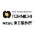 ڥݥ10ܡ (TOHNICHI)  R-BT