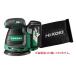 �y�|�C���g5�{�zHiKOKI 18V �R�[�h���X�����_���T���_ SV1813DA (NN) (57802954) (�~�d�r�E�[�d��ʔ�)