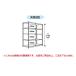 ڥݥ5ܡۡľʡ ⹩ ܥȥ쥹̥å 200kg/ ñ 2S7430-5W 緿