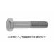 SUNCO ƥ쥹(303304XM7) A2-70ϻBT(ε(Ⱦ 1 A2-70ӥ6BT 8X85X22