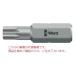 WERA 860/1 XZN �X�v���C���r�b�g 066170