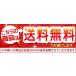 �{�^���G�r �� �Y �I�X �咆�T�C�Y 500g �H �k�C�� ���Θp�Y ������������͑����ʓr���Z �֘A�摜1