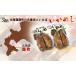 �����߂� �󂠂肢���߂�  500g 250g�~2��  �X�� �|�X�g���� ���[���� �������� �֘A�摜3