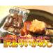 �����߂� �󂠂肢���߂�  500g 250g�~2��  �X�� �|�X�g���� ���[���� �������� �֘A�摜5