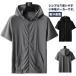  лёд шелк Parker Zip выше мужской контакт охлаждающий передний открытие с капюшоном . большой размер охлаждающий ..... пот скорость . "дышит" стрейч весна лето одноцветный go