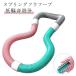  soft springs обруч диета фитнес обруч тяжелый PVC soft 1.3kg портативный тихий звук проект иметь кислород движение для взрослых складной 
