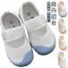  Kids детский сад школьные туфли сменная обувь салон надеть обувь ребенок обувь мягкий ребенок мужчина для помещений пальцы ног защита "дышит" девочка casual посещение школы надеть обувь сменная обувь 