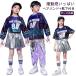  ребенок hip-hop Cheer танцевальный костюм отвечающий . одежда градация украшен блестками Kirakira Kids короткий рукав футболка верх и низ в комплекте юбка Jazz Dance половина хлеб 