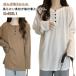 T�V���c ���� �����O�� �C���i�[ ���f�B�[�X �g���[�i�[ ������� ���� ���ꂢ�� �̌^�J�o�[ �J�W���A�� �N���[�l�b�N t�V���c �g�b�v�X ���n