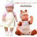 .. кукла младенец кукла игрушка 41cm новорожденный ребенок настоящий мужчина девочка европейская одежда имеется кукла надеты . изменение .. младенец кукла .. образование день рождения 