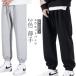  внизу женский мужской брюки тренировочный брюки пижама внизу джерси чёрный серый одноцветный часть магазин надеты пара салон одежда тренировочный брюки тренировочный 