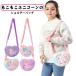  сумка девочка Kids Unicorn Unicorn девочка Heart type наклонный ...... небольшая сумочка ... сумка симпатичный сумка мех сумка Uni ko-