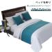 50×180cm bed подкладка 1 листов . павильон 50×210cm модный 50×240cm bed slow foot подкладка отель Like пара класть ..