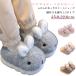 Kids тапочки обратная сторона ворсистый ребенок салон обувь пятка имеется боа тапочки защищающий от холода нежный салон тапочки зимний заяц симпатичный боа мех теплый 
