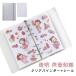 A5 ���ʔ��� �V�X�e���蒠 6�������O PVC�J�o�[ A4 �N���A�蒠 �N���A�o�C���_�[ �V�[���䎆 ���ʃe�[�v���H ���� 4�� DIY�f�R ���t�B