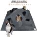  кошка для игрушка коврик домашнее животное игровой коврик кошка фетр коврик кошка -тактный отсутствует аннулирование движение нехватка кошка для игрушка коврик .. развивающая игрушка кошка Chan 