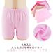 �炭���� ���₷�݃p���c �g�����N�X�V���[�c �n�C�E�G�X�g �R�b�g�� �w�l �� �g�����N�X �V���[�c �����p �[�΂� �{�b�N�X�V���[�c �R�b�g�� �p��