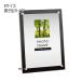  дисплей A3 A4 фоторамка . индустрия сертификат благодарность форма фоторамка ширина направление прозрачный акрил фото подставка класть type подставка модель длина направление прозрачный 