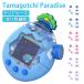  ударопрочный Tamagotchi прозрачный чехол Tamagotchi pala кости прозрачный Paradise покрытие Mini игра машина мобильный игра машина Tamagotchi pala кости te