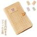 ���� �蒠�^ �蒠 ������ �����d���� �����蒠 �����t�@�C�� �����o�C���_�[ ���t�� 100���~���܂� �����Ǘ� ���D������ �o�C���_�[ ���D�P�[�X
