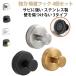 �L�b�`�� ���� ���փh�A �\�蒼���ė��p ���m�g�[�� ���� �H��s�v �ȒP �h�K �y4�Z�b�g�z�z�Ճt�b�N ������� �h�� �X�e�����X �y4�Z�b�g�z