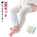  baby носки длинный гетры хлопок для малышей хлопок летний Kids [3 пар комплект ] ребенок baby ... младенец температура . тонкий мужчина re