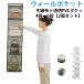 �ߗގ��[ �h�A�|�� 2�Z�b�g ���� �݂艺�����[ 4�i �|�P�b�g �ʂ������ ���[���b�N 6�i �Ǌ|�� ��e�� �N���[�[�b�g���[ �E�H�[���|�P�b�g