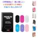 ���� �@�ċz �y60�����z ���ċz�h�~�e�[�v ���ɂ₳�����^�C�v �e�[�v ���т��h�~�O�b�Y �y60�����z �����e�[�v �@�ċz���i �}�E�X�e�[�v ����