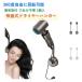 ����/�p�x���߉\ �n���Y�t���[ �h���C���[�n���K�[ �h���C���[�X�^���h �z�� �ȒP��t �Ǌ|�� �w�A�h���C���[�z���_�[ 360�p�x���R�ɒ��� ������