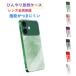 iPhone17Pro �X�}�z�P�[�X ���Ђ�����M�P�[�XiPhone17e�P�[�XiPhone17 iPhone17Air iPhone16 iPho
