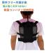  носить на спине тип зонт держатель зонт "свободные руки" стойка для зонтов наружный работа простой оборудован зонт подставка смещение трудно зонт от дождя пустыми руками альпинизм треккинг фотосъемка носить на спине тип зонт держатель 