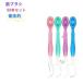 52�{�Z�b�g �~�j���u���V � �g���̂Ď��u���V ���������t�� 5in1 �g�їp ���ԃt���X�t�� ���s �o�� �܂悤���t�� ���o�P�A �g���̂Ď�