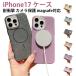 �P�[�X iPhone16 iPhone17 ���킢�� iPhone13 iPhone16e MagSafe�Ή� iPhone16Pro iPhone1