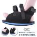 gips обувь одна нога левый правый двоякое применение рука . после уход обувь для ноги пара .. для уход обувь li - bili для входить . сопутствующие товары боль способ инвалидная коляска обувь 22cm 25cm 27