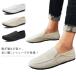  Loafer мужской обувь для вождения туфли без застежки обувь хлопок лен casual легкий "дышит" предотвращение скольжения джентльмен обувь модный надеть обувь ... усталость трудно 