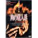 мясной . кукла /ruchio* полный chi,da rio *arujento[ б/у DVD]