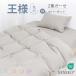  чехол на футон 3 позиций комплект одиночный хлопок 100% futon комплект одиночный чехол на футон симпатичный спальное место покрытие одиночный 3 позиций комплект простыня одиночный 3 позиций комплект чехол на футон 