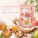 [pi-chi× oolong tea ] фрукты чай сухофрукт чай комплект калории Zero Cafe in отсутствует сахар не использование прекрасный тест . маленький подарок ответ без добавок [DozoFreesh]