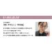 U-REALM �I���W�i�� �R���{ �O����p �V�U�[ (5.0�C���`) ���{������僁�[�J�[ ���e�t�i�������ƒ�� ���[������ �֘A�摜2