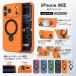 iPhone17 PROMAX �P�[�X iPhone16 �P�[�X iPhone17AIR iPhone16Pro �X�}�z�P�[�X  iPhone15Pro 14 13�J�o�[ MagSafe�Ή� �}�O�l�b�g���� �����O�t�� �����O�t��