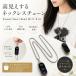 Xiaomi Smart Band 10 9 8  �Ή� �l�b�N���X �`�F�[�� �V���I�~ �X�}�[�g�o���h ���^�� �A�N�Z�T���[ �y���_���g �ւ� �o���h ��|�� �X�g���b�v �����h�~ ����